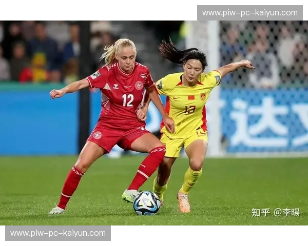 世界杯2023赛果：荣耀与热情的夜晚