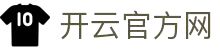 开云体育(中国)官方网站-KAIYUN SPORTS